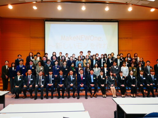 2023年12月発表会‣忘年会