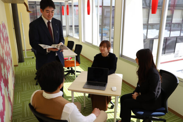 Meeting