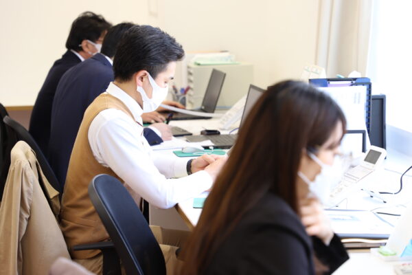 Office