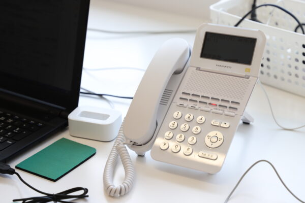 Telephone