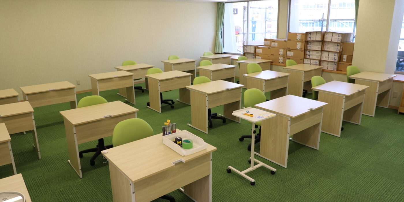 Computer School