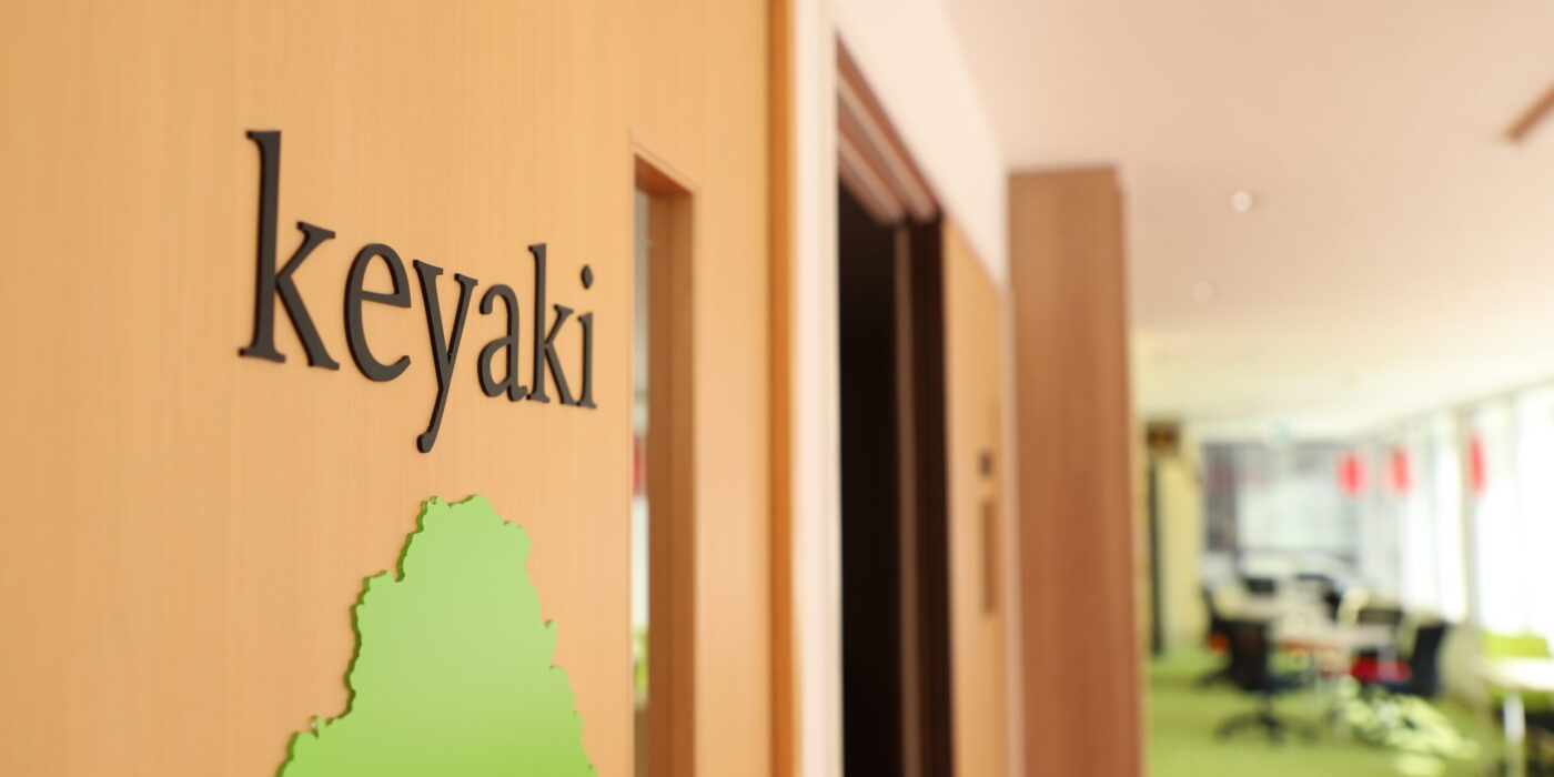 Keyaki