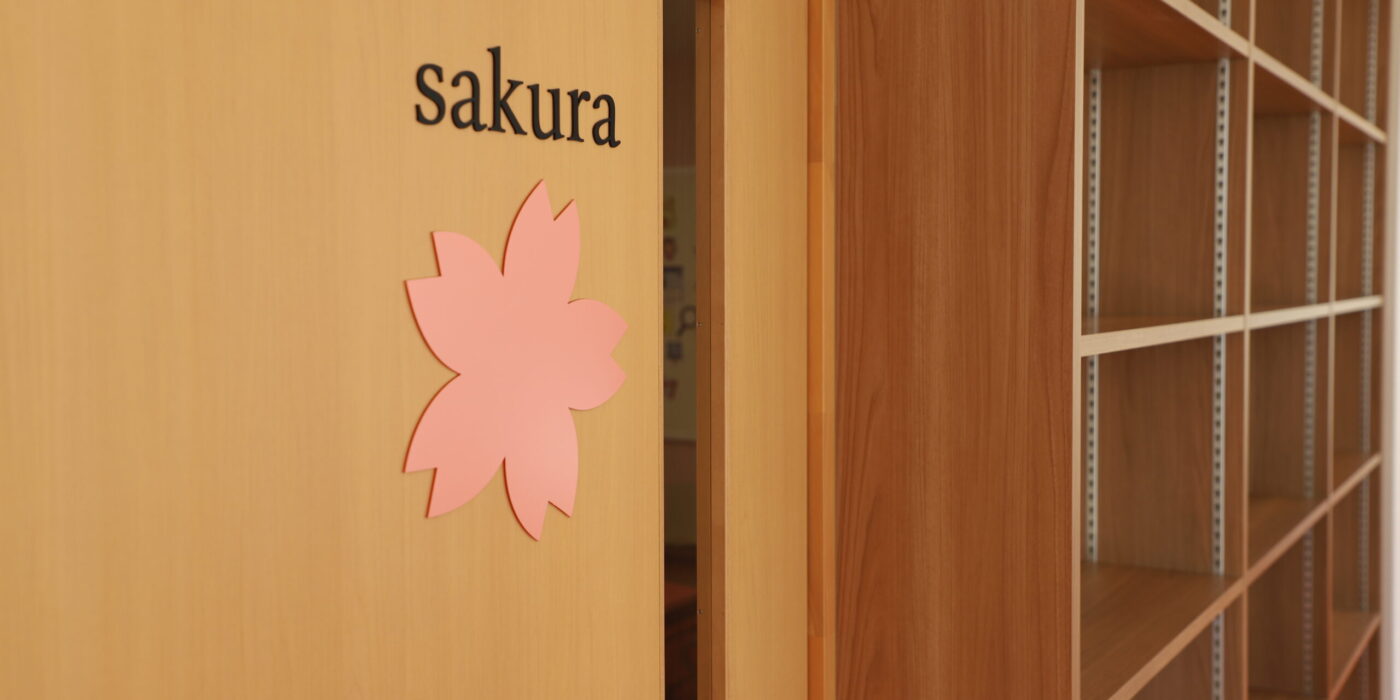 Sakura