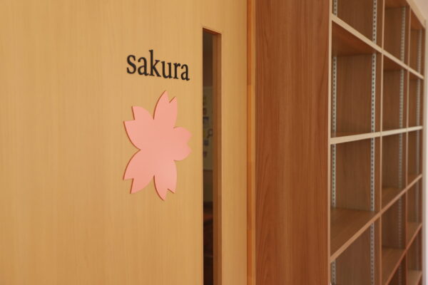 Sakura