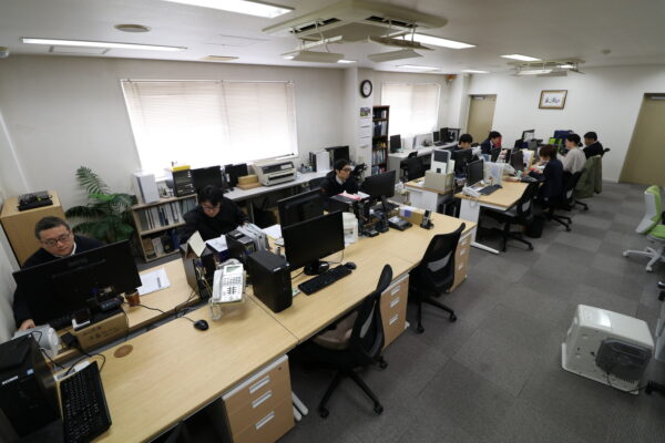 システムエースエースホール